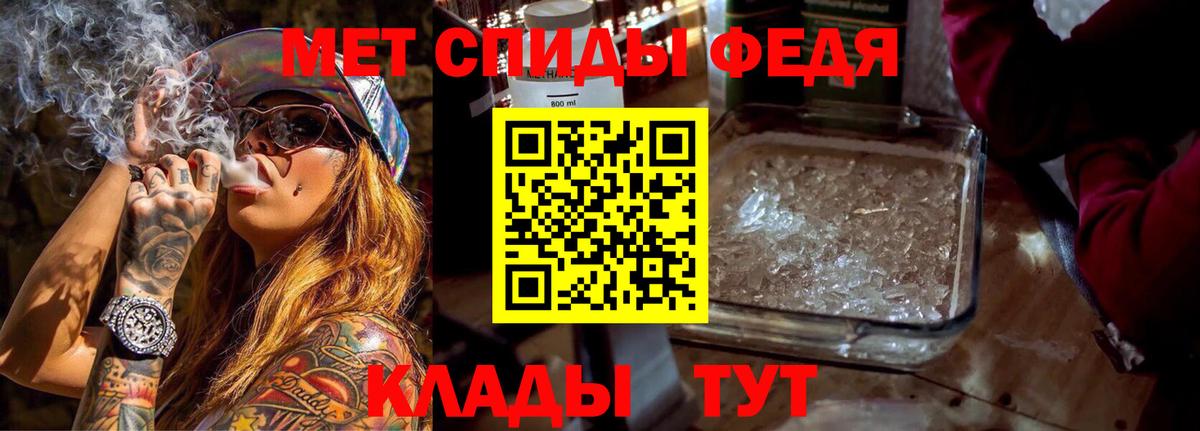 АМФ 98% Приморско-Ахтарск