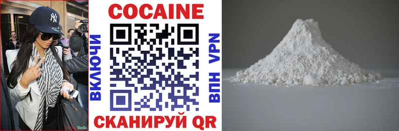 mega ССЫЛКА  Приморско-Ахтарск  COCAIN Перу 