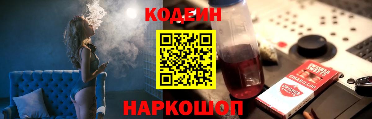 МДМА  КОКАИН  Приморско-Ахтарск  Вход с VPN  Где найти наркотики?  Меф  КОКАИН  Гарик  Molly 