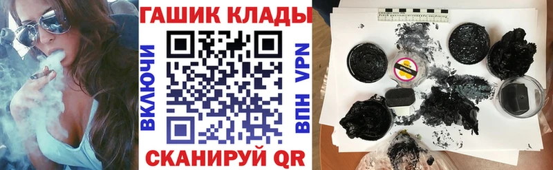 Гашиш убойный  Приморско-Ахтарск 