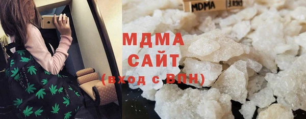 прущая мука Дедовск