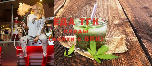 MESCALINE Покров