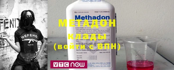 тгк Грязи