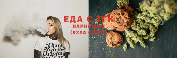 метадон Покачи