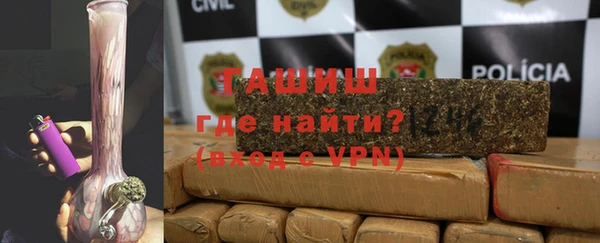 гидропоника Переславль-Залесский
