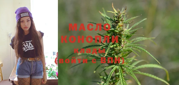 PSILOCYBIN Пестово