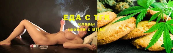 метадон Покачи