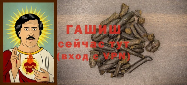 MESCALINE Покров