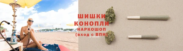 метадон Покачи