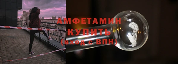 PSILOCYBIN Пестово