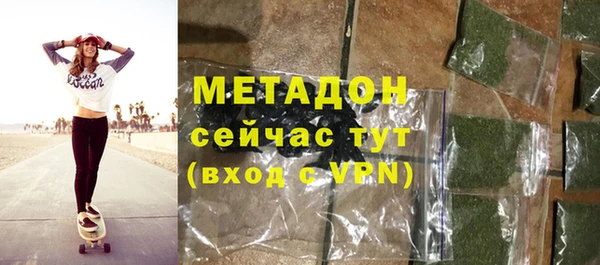 гидропоника Переславль-Залесский