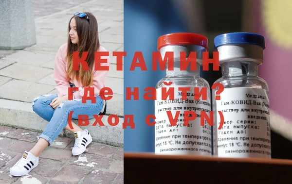 MDMA Пересвет