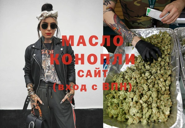 метадон Покачи