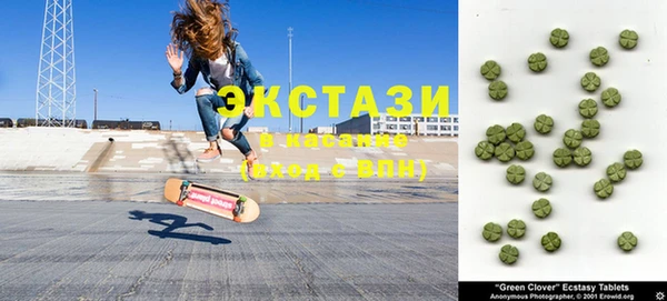 MESCALINE Покров