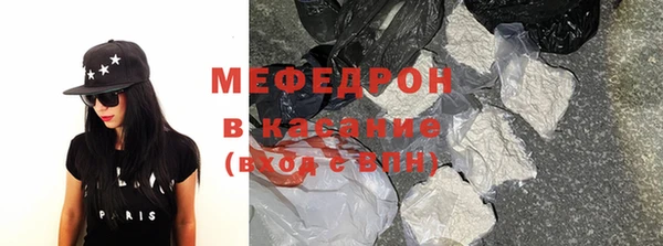 прущая мука Дедовск