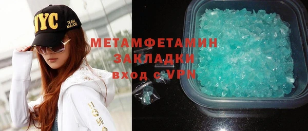 гидропоника Переславль-Залесский