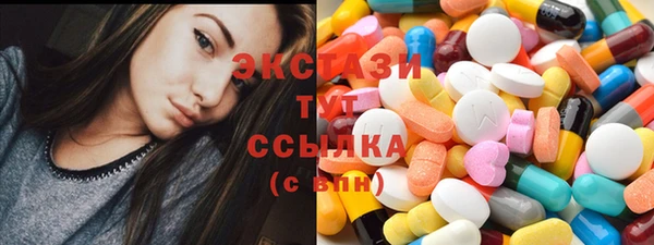 спиды Данков