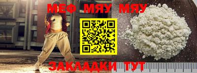 амф Гатчина