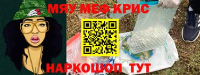 мдпв Гай