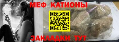 гашиш Абинск