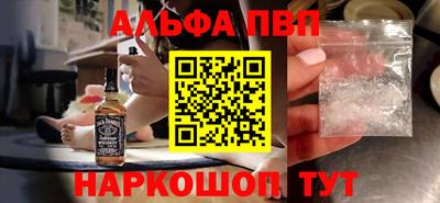 мдпв Гай