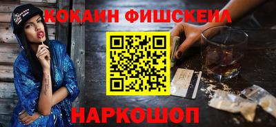 амф Гатчина