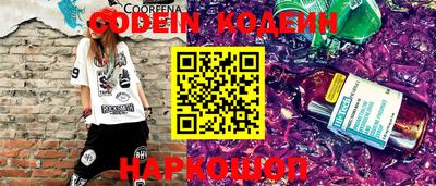 крисы Гагарин