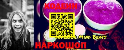 мдпв Гай