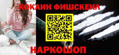 мдпв Гай