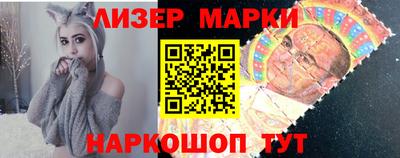 амф Гатчина