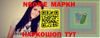 мдпв Гай