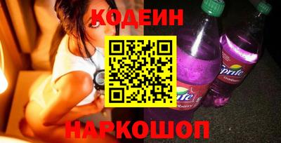 амф Гатчина