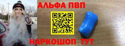 мдпв Гай