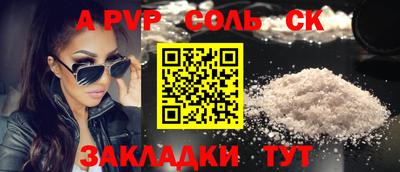 крисы Гагарин
