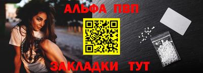 амф Гатчина