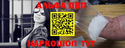 амф Гатчина