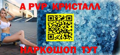 крисы Гагарин