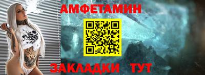 крисы Гагарин