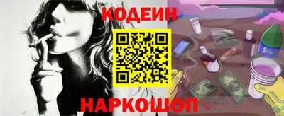 амф Гатчина