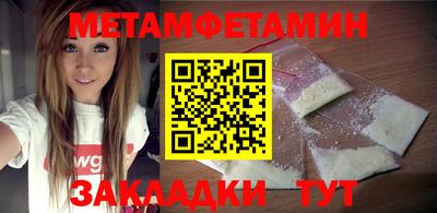амф Гатчина