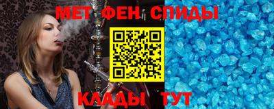 крисы Гагарин