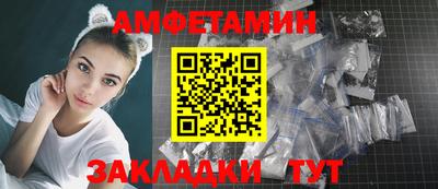 крисы Гагарин