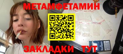мдпв Гай