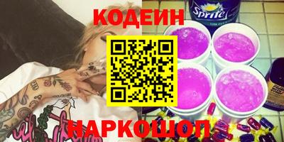амф Гатчина