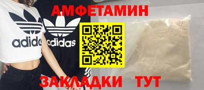 крисы Гагарин