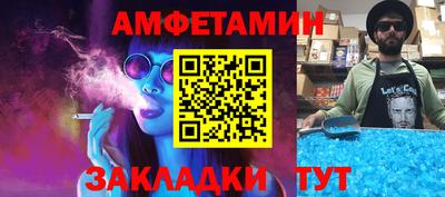 крисы Гагарин
