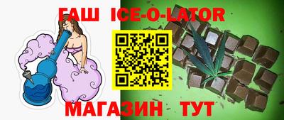 мдпв Гай