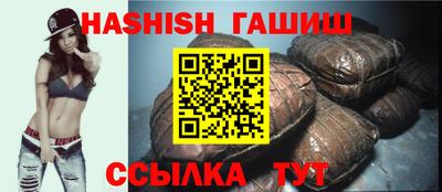 мдпв Гай