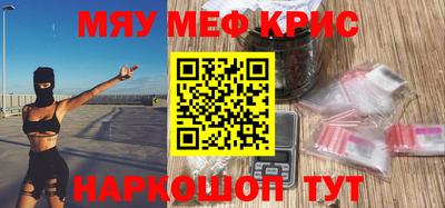 мдпв Гай