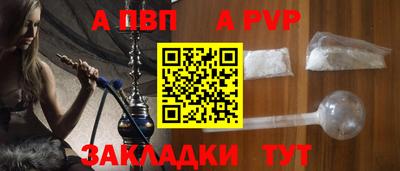 мдпв Гай
